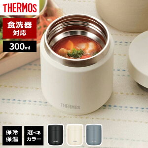 T[X ^fM X[vW[ 300ml JED-300 ubN/AC{[/O[O[ b THERMOS ۉ ٓ X[ve HΉ ۉe X` XeX @r t[hRei X[v{g