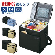 サーモス ソフトクーラー 5L ブラック RFD-005 ｜ THERMOS クーラーバッグ 保冷バッグ メンズ 大容量 大…
