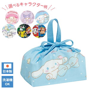 ٓ `В KB7 Iׂ长 b В @OK ݂R炵 pEpg |P }C N~ Vi[ TI ct ۈ牀 wZ [ 1000~|bL 