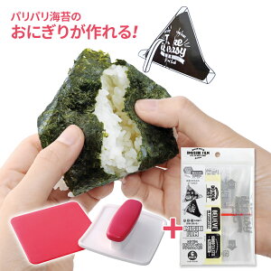 C ɂ ppCۂ̂ɂ肪Zbg ipp̂؂+ނуtBj A-76712/07263 b +tB ̂ ނ ɂ胉bv m Ȃ Cۃp`