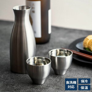 ۗ ۉ Zbg 300ml/80ml XeX(XA) ACF-38 b   Zbg  { M Ƃ 傱 1.5 XeX @r IȂ