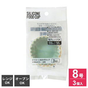 VR[Jbv ݃J[ 8 3 50289 b ٓJbv Jbv VR VR[ dqWΉ I[uΉ ݃J[ 킢 u e ׂ