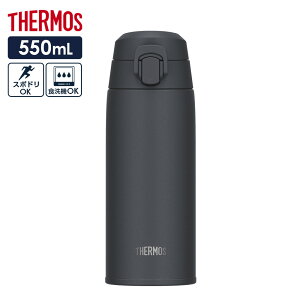 T[X  ^fMP[^C}O JPC-550 550ml ubN u[ tXeBzCg b THERMOS H@Ή ۉ ۗ ^b` }O{g  ʊw ʋ q l