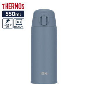 T[X  ^fMP[^C}O JPC-550 550ml ubN u[ tXeBzCg b THERMOS H@Ή ۉ ۗ ^b` }O{g  ʊw ʋ q l