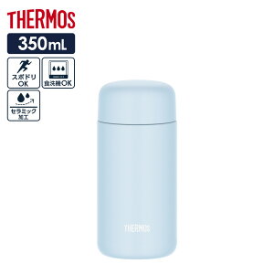 T[X  ^fMP[^C}O JPB-350 350ml uE u[ sN b THERMOS H@Ή ۉ ۗ XN[{g }O{g  ʊw ʋ H@Ή @r