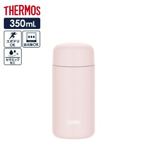 T[X  ^fMP[^C}O JPB-350 350ml uE u[ sN b THERMOS H@Ή ۉ ۗ XN[{g }O{g  ʊw ʋ H@Ή @r