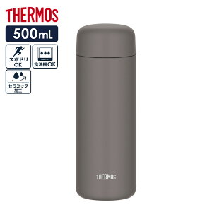 T[X  ^fMP[^C}O JPB-500 500ml uE CG[ u[ b THERMOS H@Ή ۉ ۗ XN[{g }O{g  ʊw ʋ H@Ή @r