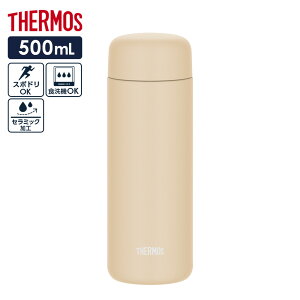 T[X  ^fMP[^C}O JPB-500 500ml uE CG[ u[ b THERMOS H@Ή ۉ ۗ XN[{g }O{g  ʊw ʋ H@Ή @r
