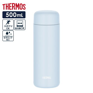 T[X  ^fMP[^C}O JPB-500 500ml uE CG[ u[ b THERMOS H@Ή ۉ ۗ XN[{g }O{g  ʊw ʋ H@Ή @r
