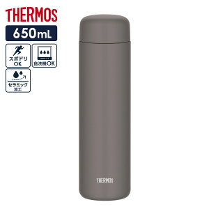 T[X  ^fMP[^C}O JPB-650 650ml uE u[ zCg b THERMOS H@Ή ۉ ۗ XN[{g }O{g  ʊw ʋ H@Ή @r