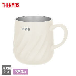 サーモス 真空断熱マグカップ 350ml JTD-350 | THERMOS 保温 保冷 食洗機対応 マグ おしゃれ かわいい 結露しない 冷めにくい 保温マグカップ