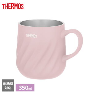 サーモス 真空断熱マグカップ 350ml JTD-350 | THERMOS 保温 保冷 食洗機対応 マグ おしゃれ かわいい 結露しない 冷めにくい 保温マグカップ