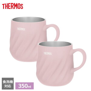 T[X ^fM}OJbv 2Zbg 350ml JTD-350 b THERMOS ۉ ۗ H@Ή }O yAZbg  킢 IȂ ߂ɂ ۉ}OJbv