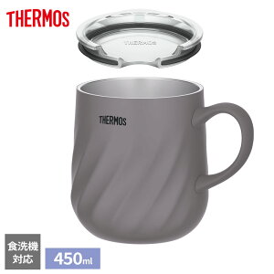 サーモス 真空断熱マグカップ+フタセット 450ml JTD-450/AHA-001LD(L) | THERMOS 保温 保冷 食洗機対応 フタ付き 蓋付き マグ おしゃれ かわいい 結露しない 冷めにくい