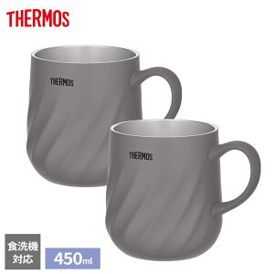 �T�[���X �^��f�M�}�O�J�b�v 2�Z�b�g 450ml JTD-450 �b THERMOS �ۉ� �ۗ� �H��@�Ή� �}�O �y�A�Z�b�g ������� ���킢�� ���I���Ȃ� ��߂ɂ��� �ۉ��}�O�J�b�v