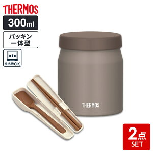 �T�[���X �X�[�v�W���[ 2�_�Z�b�g�i�X�[�v�W���[+�X�v�[���E�n�V�j 300ml �b THERMOS �H���Ή� �X�[�v�p JEF-300 �p�b�L����̌^ �ۉ� �ۗ� ���X�` ��e�� �ۉ��e�� �ۉ��ٓ� �`��