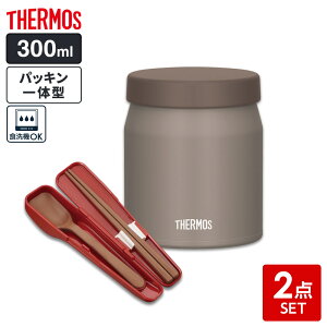 T[X X[vW[ 2_ZbgiX[vW[+Xv[EnVj 300ml b THERMOS HΉ X[vp JEF-300 pbĽ^ ۉ ۗ X` e ۉe ۉٓ `
