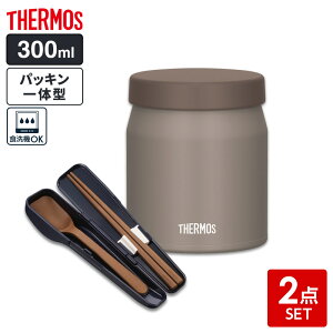 T[X X[vW[ 2_ZbgiX[vW[+Xv[EnVj 300ml b THERMOS HΉ X[vp JEF-300 pbĽ^ ۉ ۗ X` e ۉe ۉٓ `