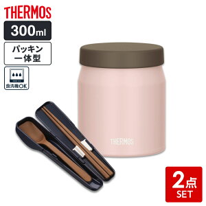 T[X X[vW[ 2_ZbgiX[vW[+Xv[EnVj 300ml b THERMOS HΉ X[vp JEF-300 pbĽ^ ۉ ۗ X` e ۉe ۉٓ `