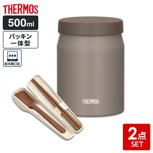 T[X X[vW[ 2_ZbgiX[vW[+Xv[EnVj 500ml b THERMOS HΉ X[vp JEF-500 pbĽ^ ۉ ۗ X` e ۉe ۉٓ `