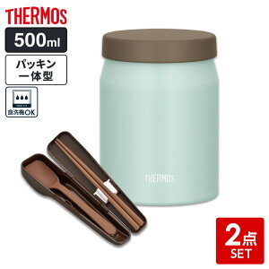 T[X X[vW[ 2_ZbgiX[vW[+Xv[EnVj 500ml b THERMOS HΉ X[vp JEF-500 pbĽ^ ۉ ۗ X` e ۉe ۉٓ `