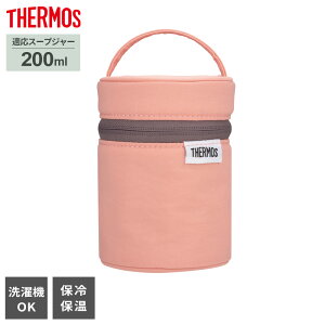 T[X X[vW[|[` 200mlp b THERMOS X[vW[p ۉJo[ e ` obO \ ^ t[hReip  X[v{g P[X |Pbgt ^