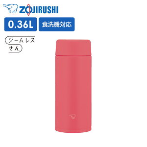 �ۈ� ���� �X�e�����X�}�OTUFF �X�N�����[�^�C�v SU-AA-36 360ml �b �}�O�{�g�� �V�[�����X���� �H��@�Ή� �ۉ� �ۗ� 0.36L ZOJIRUSHI ���킢�� �X�e�����X�{�g�� ������