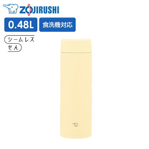 ۈ  XeX}OTUFF XN[^Cv SU-AA-48 480ml b }O{g V[X H@Ή ۉ ۗ 0.48L ZOJIRUSHI 킢 XeX{g 