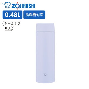 ۈ  XeX}OTUFF XN[^Cv SU-AA-48 480ml b }O{g V[X H@Ή ۉ ۗ 0.48L ZOJIRUSHI 킢 XeX{g 