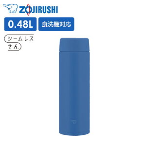 �ۈ� ���� �X�e�����X�}�OTUFF �X�N�����[�^�C�v SU-AA-48 480ml �b �}�O�{�g�� �V�[�����X���� �H��@�Ή� �ۉ� �ۗ� 0.48L ZOJIRUSHI ���킢�� �X�e�����X�{�g�� ������
