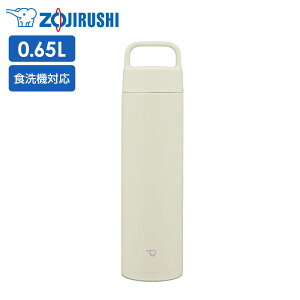 �ۈ� ���� �X�e�����X�}�OTUFF �n���h���^�C�v SM-RS65 650ml �b �}�O�{�g�� �V�[�����X���� �H��@�Ή� �ۉ� �ۗ� 0.65L ZOJIRUSHI ���킢�� �X�e�����X�{�g�� ������