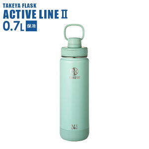  ^PtXN ANeBuC2 0.7L b XeX{g }C{g  ۗp ^fM nh  킢 L[ TAKEYA W 700ml w 