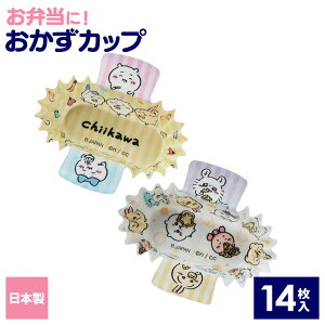 ٓ Jbv  ׂƂJbv 14i2 e7j 2768674 b ٓObY Jbv q ǂ {  ^ ٓ ct ۈ牀 킢 L