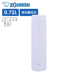 ۈ  XeX}OTUFF XN[^Cv SU-GS72 720ml b }O{g V[X H@Ή ۉ ۗ 0.72L e ZOJIRUSHI 킢 XeX{g