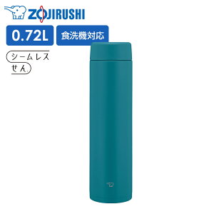 ۈ  XeX}OTUFF XN[^Cv SU-GS72 720ml b }O{g V[X H@Ή ۉ ۗ 0.72L e ZOJIRUSHI 킢 XeX{g