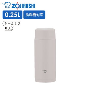ۈ  XeX}OTUFF XN[^Cv SU-MS25 250ml b }O{g V[X H@Ή ۉ ۗ 0.25L ZOJIRUSHI 킢 XeX{g 