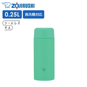 ۈ  XeX}OTUFF XN[^Cv SU-MS25 250ml b }O{g V[X H@Ή ۉ ۗ 0.25L ZOJIRUSHI 킢 XeX{g 
