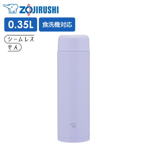 ۈ  XeX}OTUFF XN[^Cv SU-MS35 350ml b }O{g V[X H@Ή ۉ ۗ 0.35L ZOJIRUSHI 킢 XeX{g 