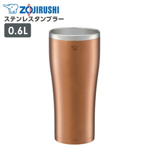 ۈ XeX^u[ SX-DN60 600ml b ۉ ۗ ^d\ ܂قт Rbv ZOJIRUSHI ItBX  킢  Vv r[ nC{[