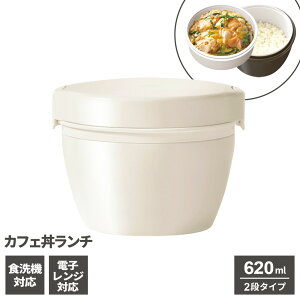 ۉٓ ^X JtF` 620ml zCg/EH[O[ b `W[ `{bNX ٓ 2i ǂԂ  dqWΉ H@Ή R XeX Vv 