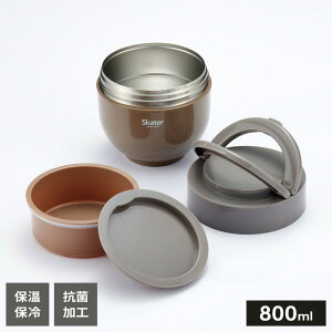 ۉٓ ܂肽݃nht ۉEۗ☥W[ 800ml ibcuE LDNO8AG b nht ۉ ۗ ǂԂ  ` ٓ `{bNX ˗  y RpNg