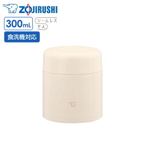 ۈ XeXX[vW[ 300ml SW-LA30 b ۉ ۗ  H@Ή XeXX[vW[ ٓ ۉ` J[ V[X 􂢂₷ 킢  ۉٓ 0.3L