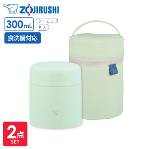 ۈ X[vW[ 2_Zbg 300ml+p|[` b |[` ۉ ۗ  H@Ή XeXX[vW[ ٓ ۉ` J[ V[X 􂢂₷ 킢  ۉ