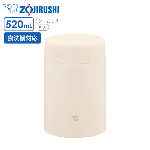 �ۈ� �X�e�����X�X�[�v�W���[ 520ml SW-LA52 �b �ۉ� �ۗ� ��e�� �H��@�Ή� �X�e�����X�X�[�v�W���[ �ٓ� �ۉ������` �J���[ �V�[�����X �􂢂₷�� ���킢�� ������� �ۉ��ٓ� ���ٓ�