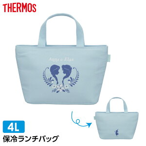 �T�[���X �ۗ⃉���`�o�b�O 4L RFF-0041DSLB �A�i�Ɛ�̏��� �b THERMOS �A�i�� �A�i �G���T �ٓ� �o�b�O ���킢�� �ۗ�o�b�O �ٓ����� �����^�� �􂦂� �u���[ �f�B�Y�j�[ �T�u�o�b�O �L�����N�^