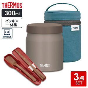 �T�[���X �X�[�v�W���[ 3�_�Z�b�g�i�X�[�v�W���[+�|�[�`+�X�v�[���E�n�V�j 300ml �b THERMOS �H���Ή� �|�[�`�� �J�g�����[�� �X�[�v�p JEF-300 �p�b�L����̌^ �ۉ� �ۗ� �`��