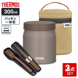 T[X X[vW[ 3_ZbgiX[vW[+|[`+Xv[EnVj 300ml b THERMOS HΉ |[` Jg[ X[vp JEF-300 pbĽ^ ۉ ۗ `