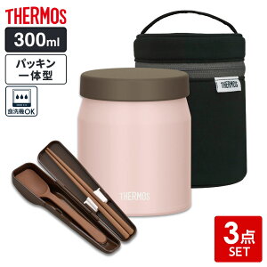 T[X X[vW[ 3_ZbgiX[vW[+|[`+Xv[EnVj 300ml b THERMOS HΉ |[` Jg[ X[vp JEF-300 pbĽ^ ۉ ۗ `