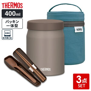 T[X X[vW[ 3_ZbgiX[vW[+|[`+Xv[EnVj 400ml b THERMOS HΉ |[` Jg[ X[vp JEF-400 pbĽ^ ۉ ۗ `