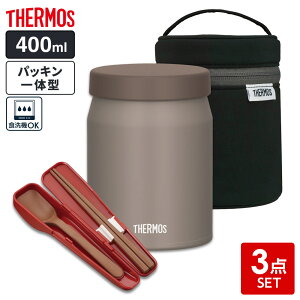 T[X X[vW[ 3_ZbgiX[vW[+|[`+Xv[EnVj 400ml b THERMOS HΉ |[` Jg[ X[vp JEF-400 pbĽ^ ۉ ۗ `